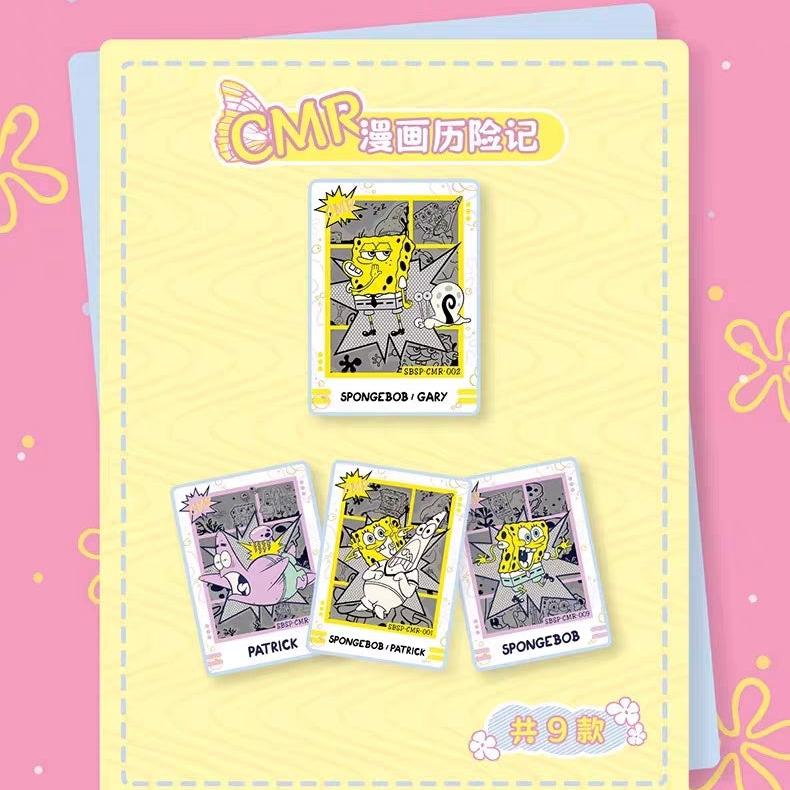 Spongebob Squarepants Plan 2 series 1 Photo card Mystery box unboxing game 1 whole box 90pcs Ornement Gift collection For Use 15 Years Old Or Above