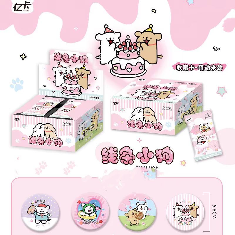Maltese Sprouting incoming Plan 2 collectible card 30bags 1 set card Series unboxing card game 1bag 3PCS Card Ornement Gift collection For Use 15 Years