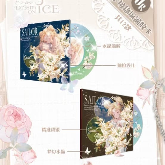 XZ-cards Sailormoon v1/v2/v3 the Ending Love Episode series collectible card 12bags 1 set card Series unboxing card game 1bag 2PCS Card Ornement Gift collection For Use 15 Years