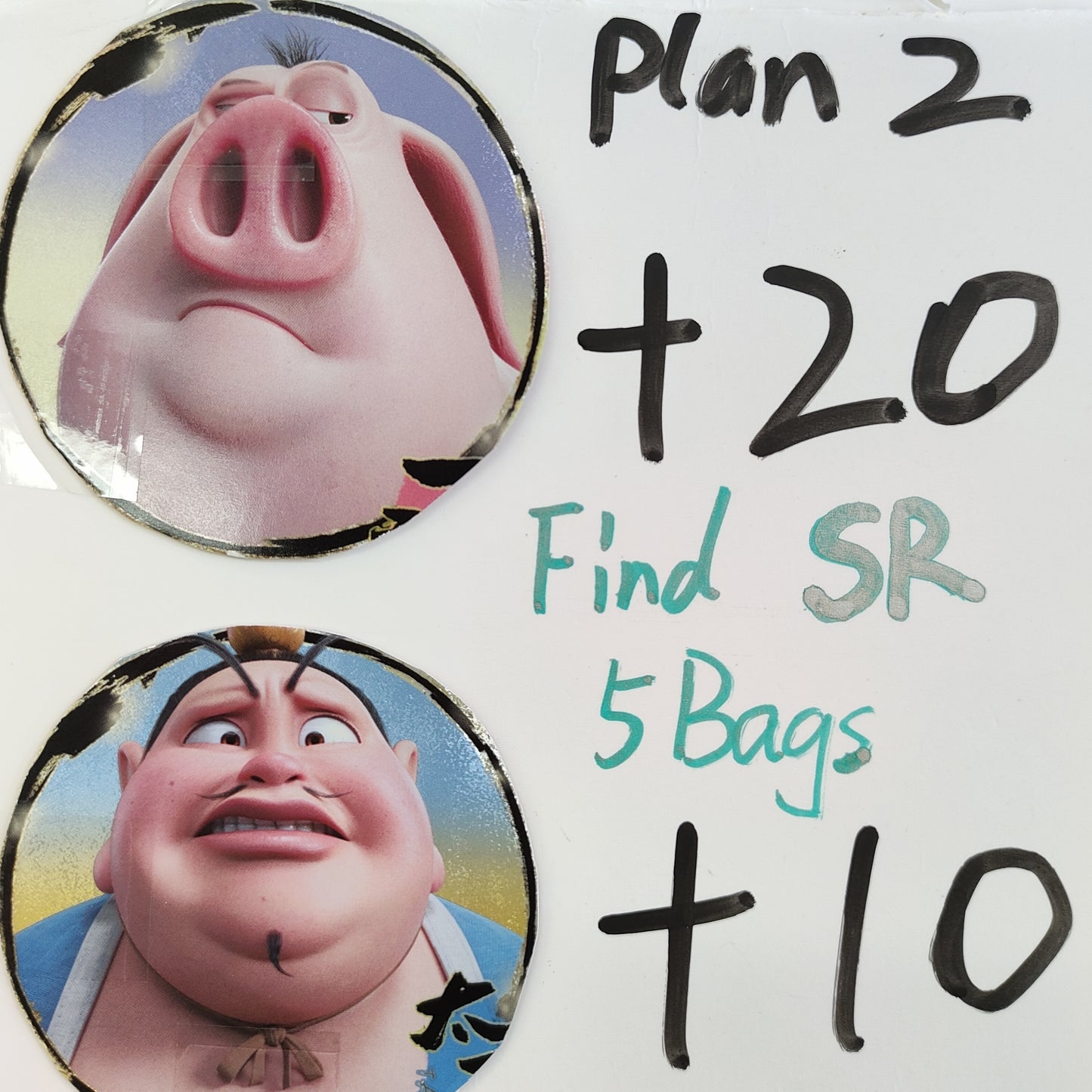 KAYOU Nezha 2 Movie collector's card 18bags 1 set card Series unboxing card game 1bag 5PCS Card Ornement Gift collection For Use 15 Years