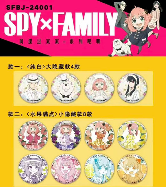 Mystery Box - SPYXfamily collection cards