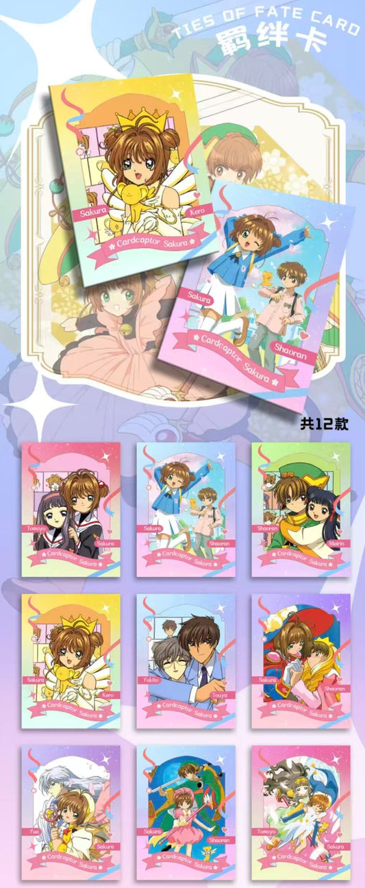 Makawen Creative "Sakura Luminous"