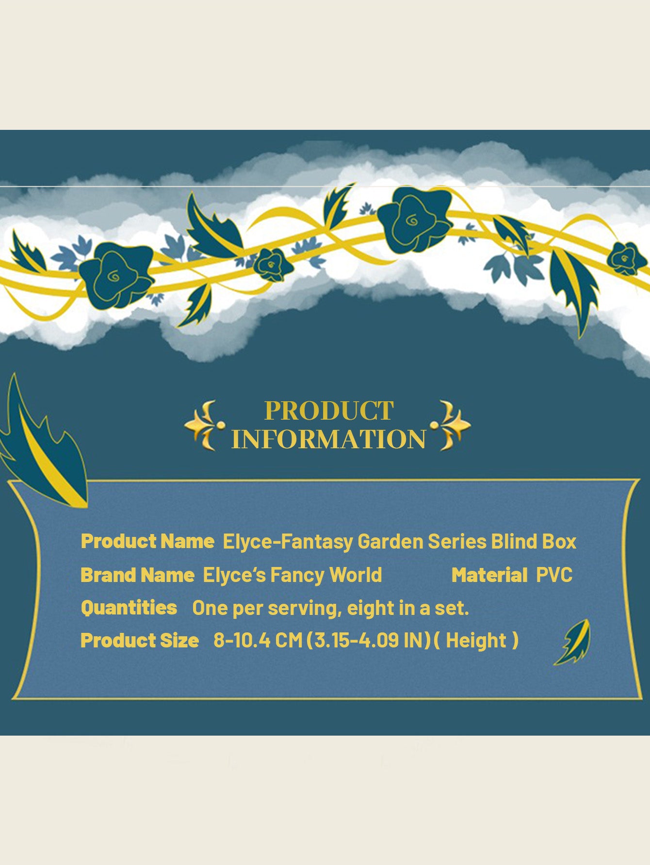 【COSMOS】 Interstellar Bear Elyce-Fantasy Garden Series Blind Box