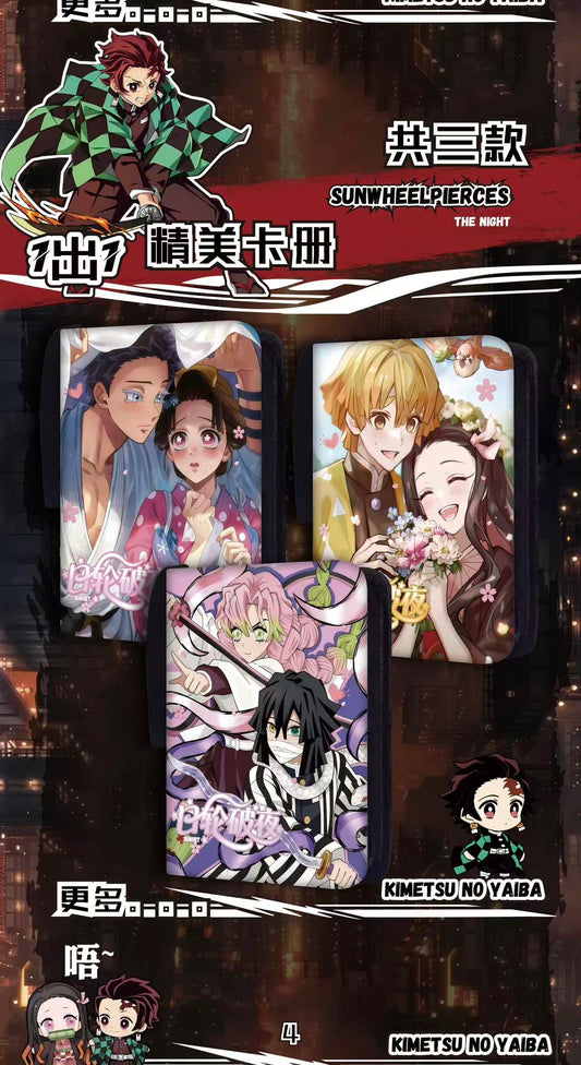 RI LUN Cultural and CreativeDemon Slayer “Sun Wheel Pierces the Night” Color Paper