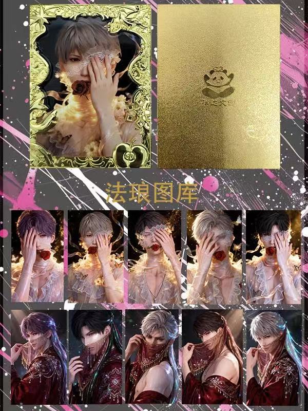PANGDA Creative · “Love & Deep Space” large photo card / 10 × 15 cm / Each box includes two metal enamel prints; an additional metal enamel oil painting is included per box! Add 5 more mysterious photo prints featuring male protagonists.