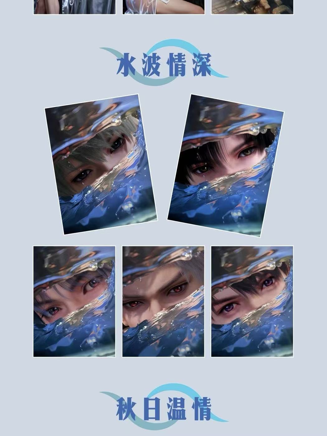 XUEJIAN Creative Design · “Snow That Never Melts” Acrylic Fridge Magnet — Series II / Dimensions: 63 × 88 × 4 mm / Specifications: 1 piece per pack, 100 packs per box / Graduation: 1 box