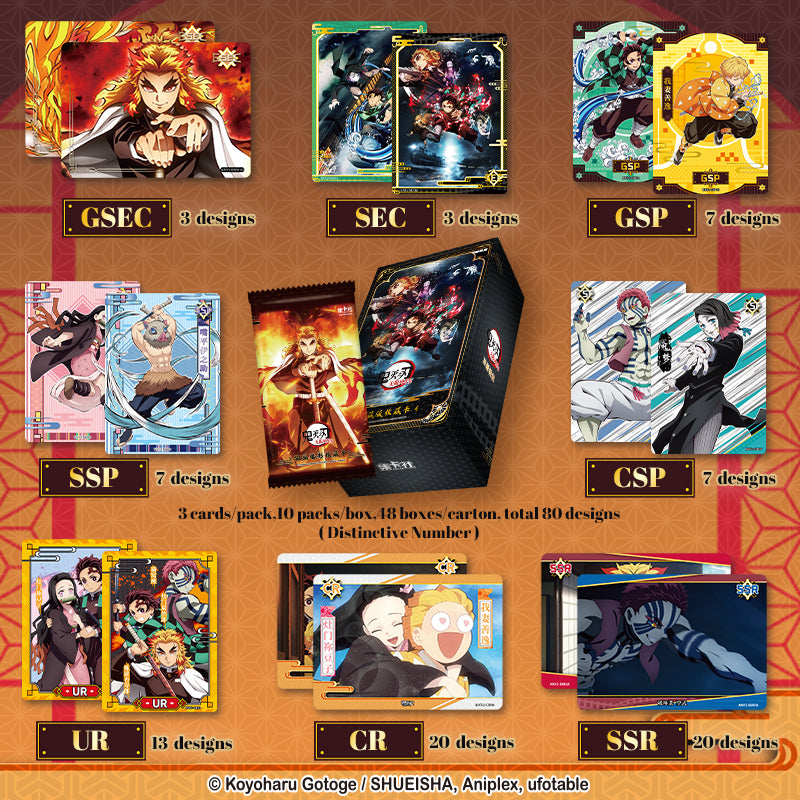 Demon Slayer Mugen Train Collector's Edition Card rarecards unboxing card game 1 Box 10 bags cards