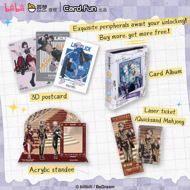 LINK CLICK Commemorative Edition Second Batch Collector's Card rarecards unboxing card game 1 Box 10 bags cards