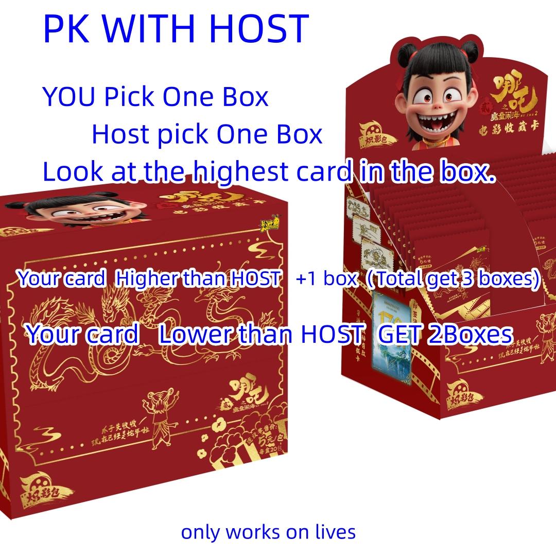 KAYOU Nezha 2 Movie collector's card 20bags 1 set card Series unboxing card game 1bag 5PCS Card Ornement Gift collection For Use 15 Years