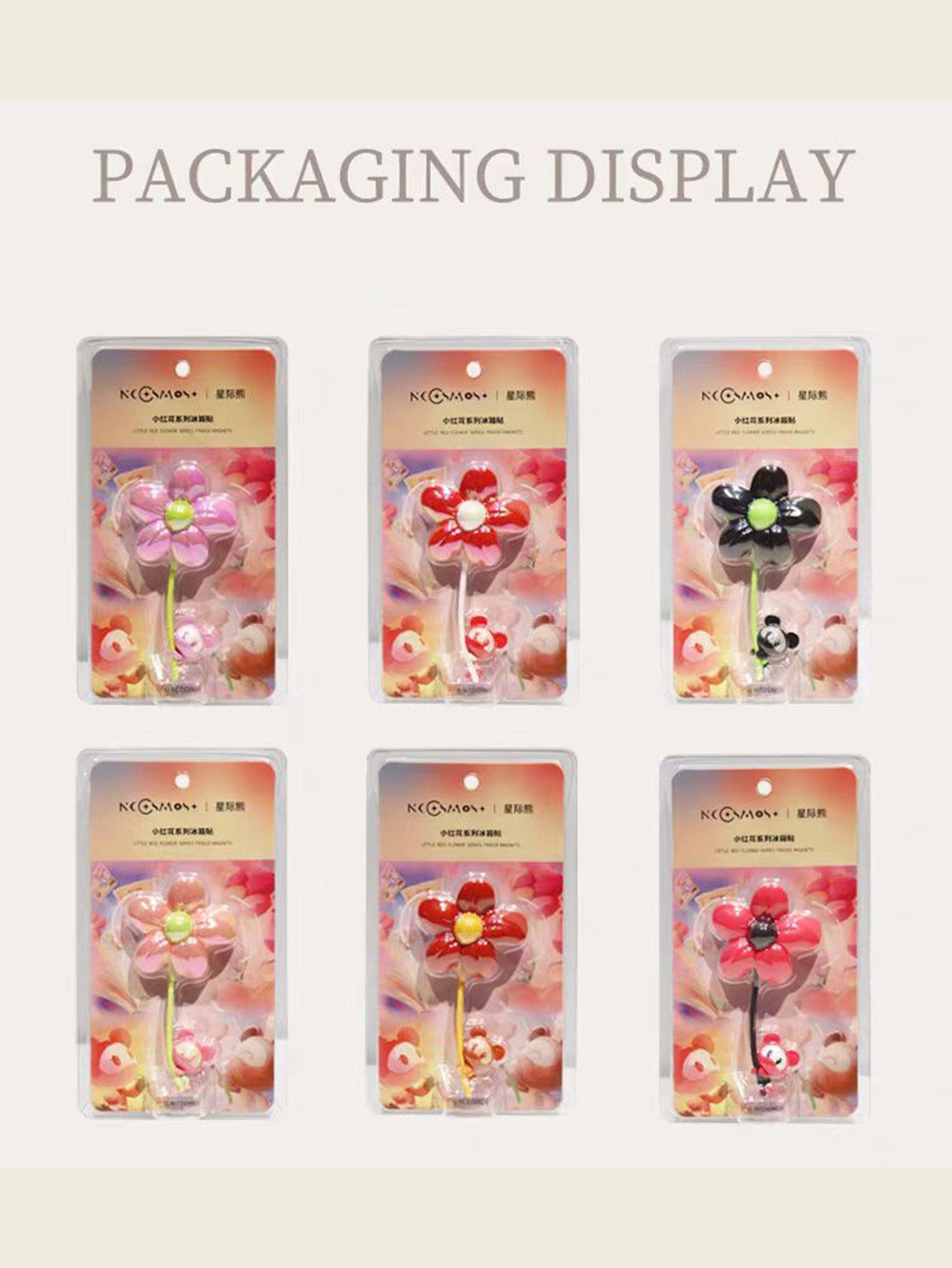【COSMOS】 Interstellar Bear Fridge Magnet (Here's a Little Red Flower for You)