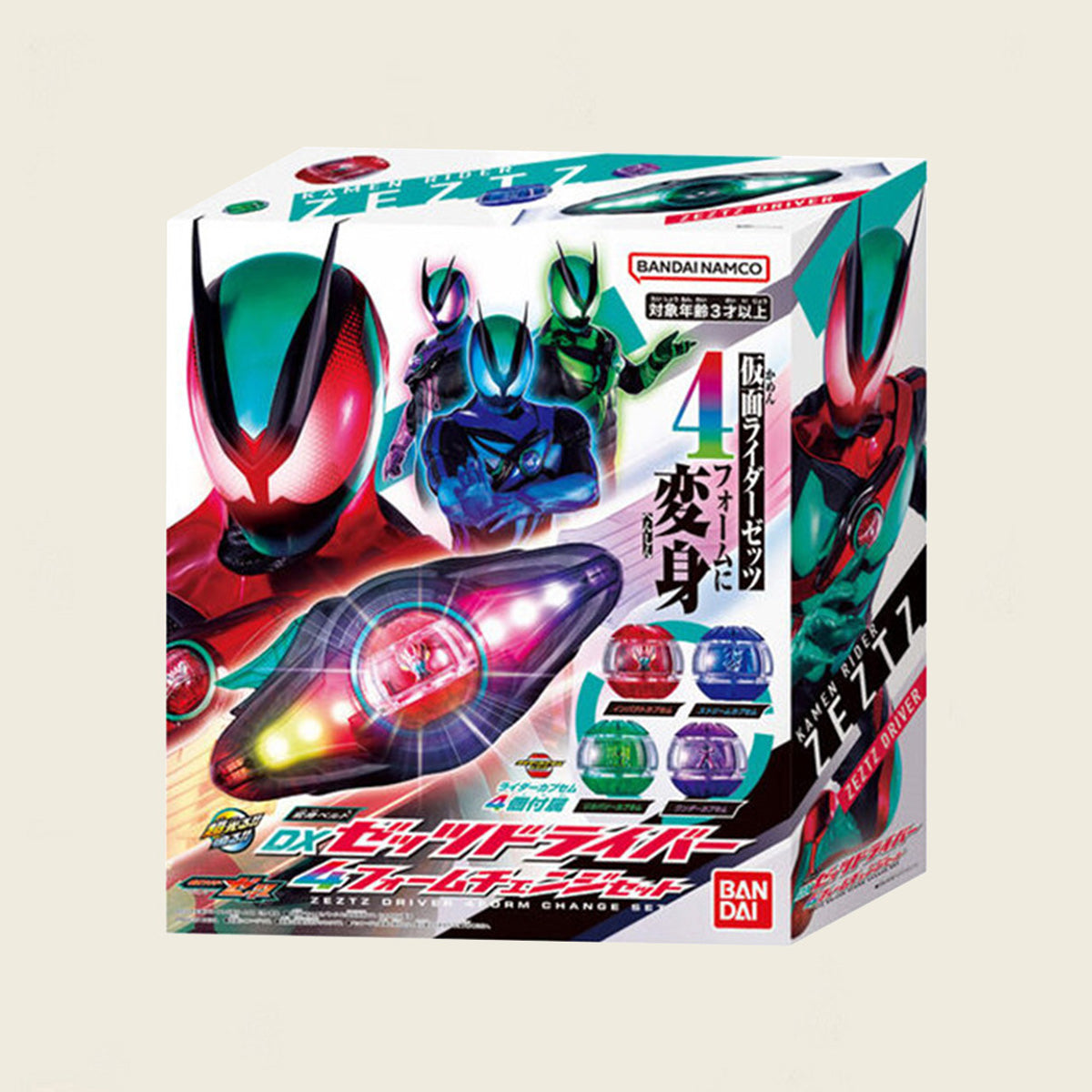 (Bandai) Kamen Rider ZZZ DX ZZZ Transformation Driver Deluxe Edition