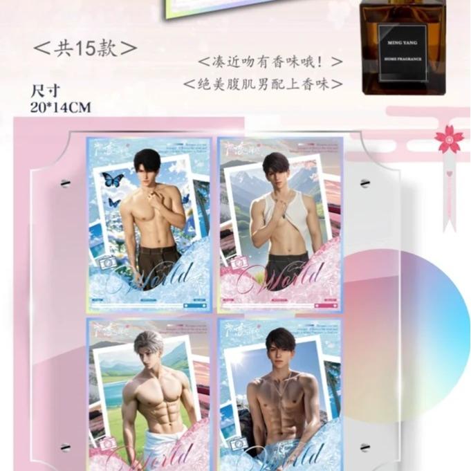 【DONG TAI huo lala】Love and Deepspace Collectible Cards