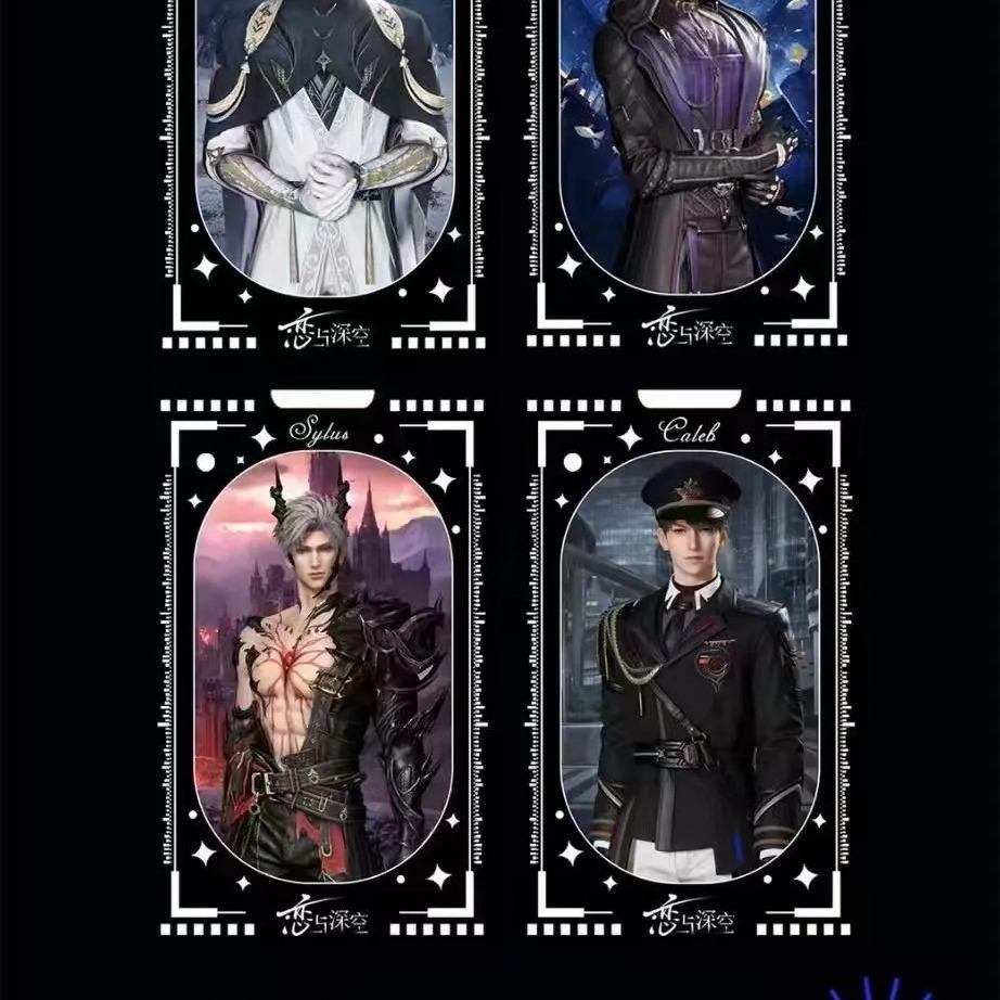 【OU LIAN】Love and Deepspace Collectible Cards with High - quality