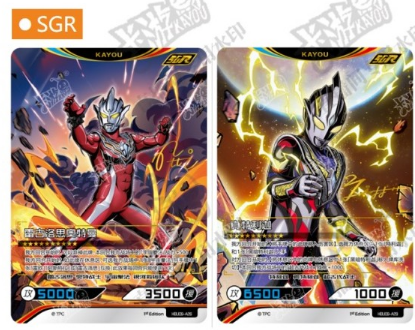 Ultraman Hero Duel - Competitive Edition Cards