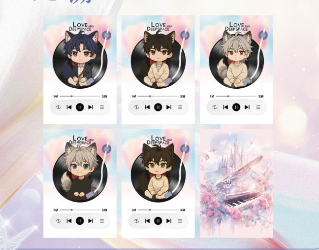 【LING MENG】Love and Deepspace Collectible Cards