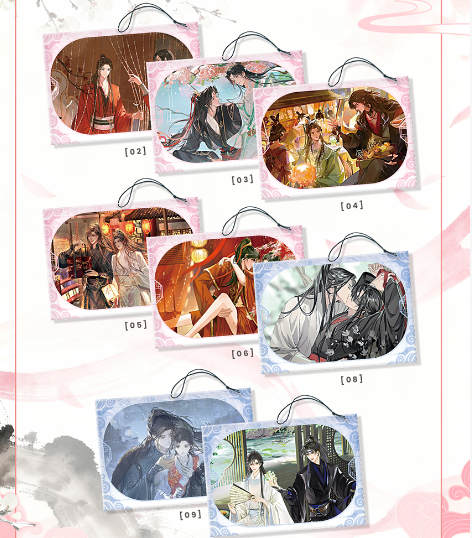 【Xiang Yun Ran Meng】TGCF Collector's Card