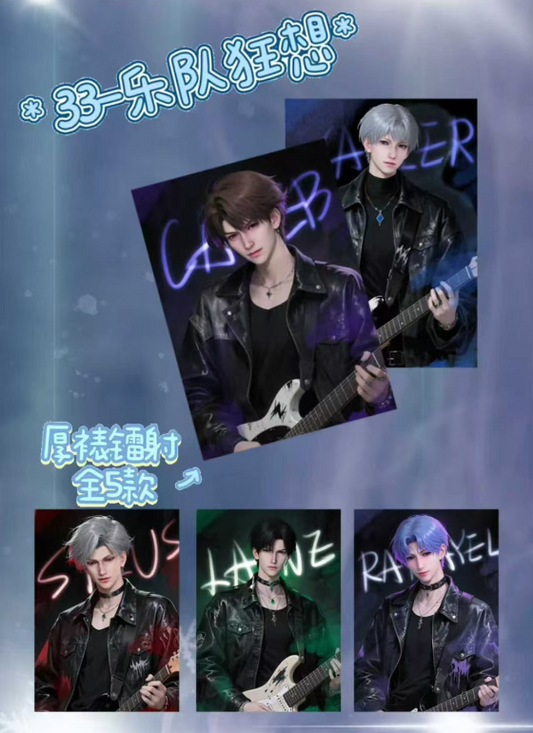 Xing Zhou Love and DeepSpace Mini Card Heartfelt Series