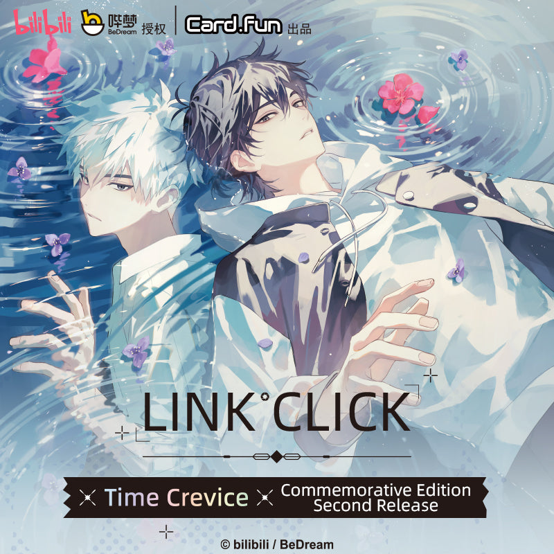 Male-oriented/Otome Healing Style/Japanese anime