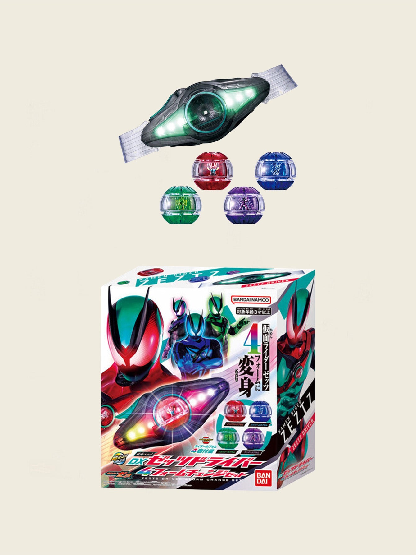 （Bandai） Kamen Rider ZZZ DX ZZZ Transformation Driver Deluxe Edition