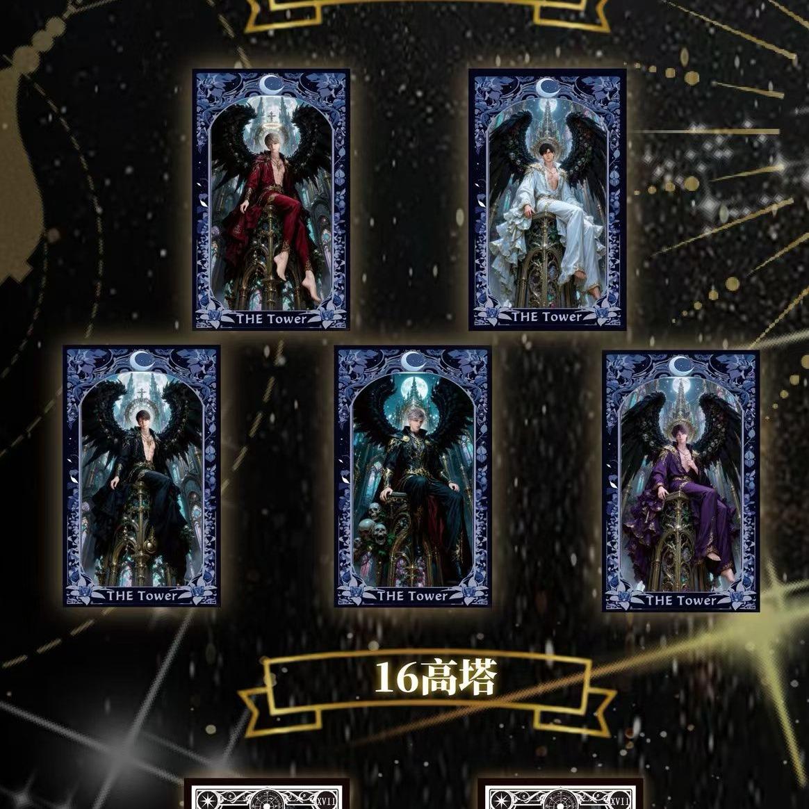 [Game] Journey of Answers Card Love and DeepSpace 1 pack 1 pc