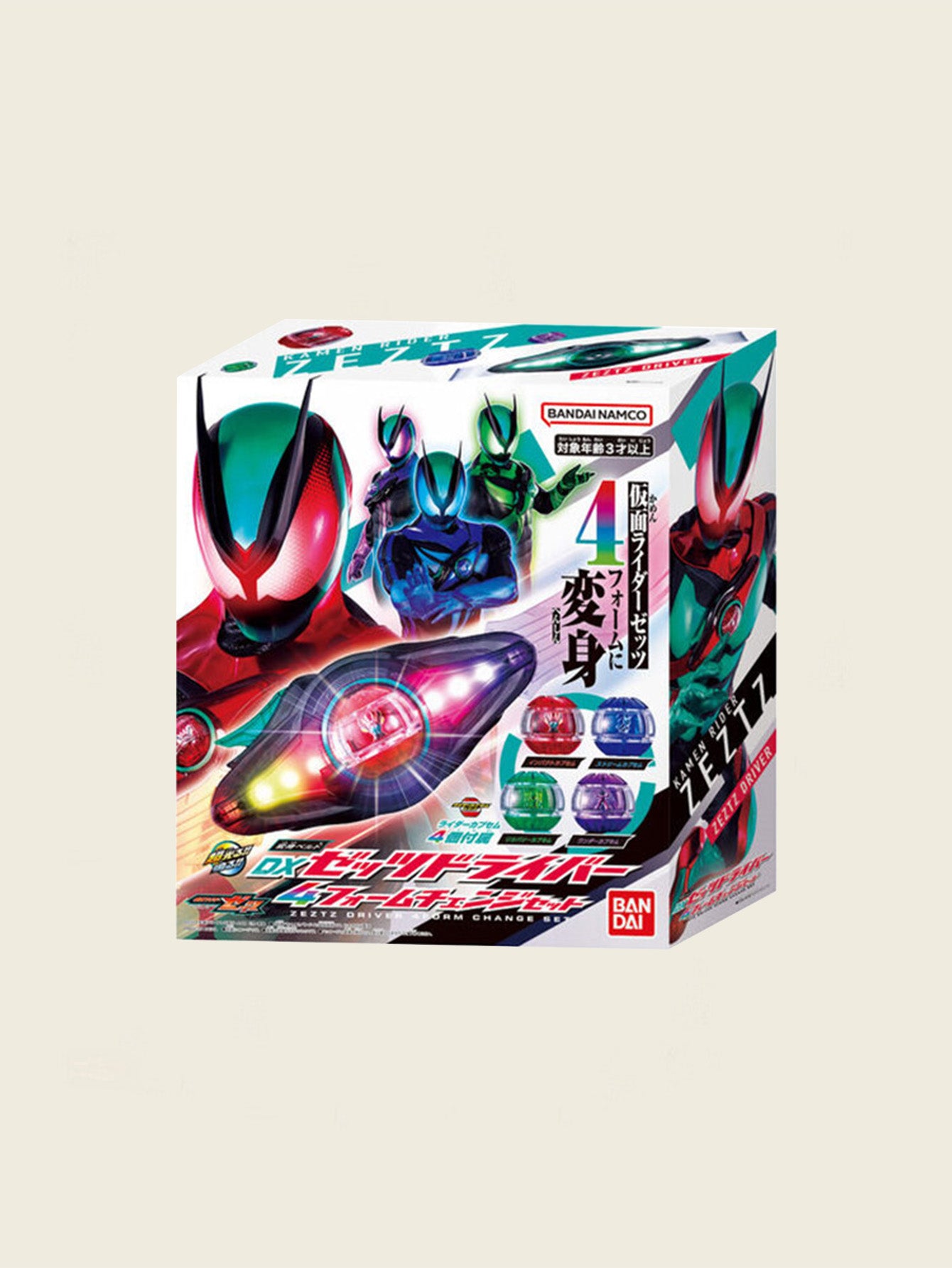 （Bandai） Kamen Rider ZZZ DX ZZZ Transformation Driver Deluxe Edition