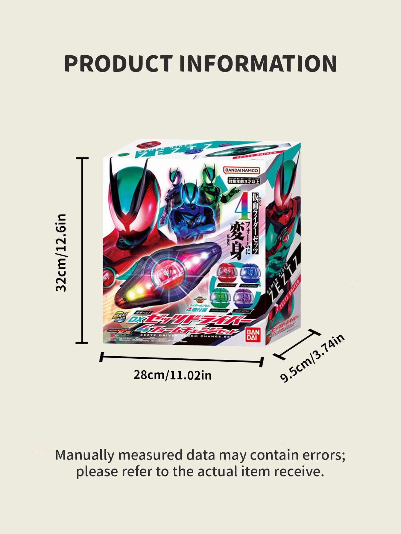 （Bandai） Kamen Rider ZZZ DX ZZZ Transformation Driver Deluxe Edition