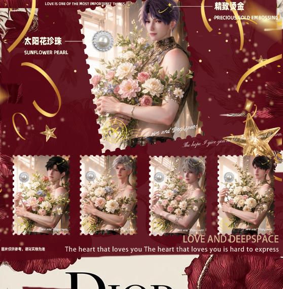 【JI CHENG ZHE】Love and Deepspace  Collectible Cards with High - quality