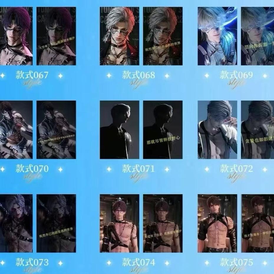 [XINYE]Love and Deepspace  LAD Neon message Transparent postcard Series unboxing card game Card