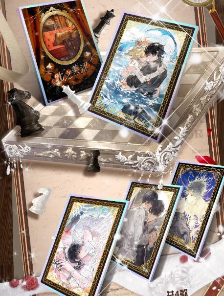 【FU MENG GONG】DAN ZHI MEI SE Collectible Cards with High - quality