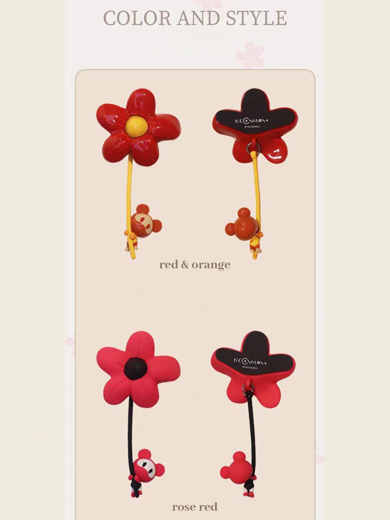 【COSMOS】 Interstellar Bear Fridge Magnet (Here's a Little Red Flower for You)