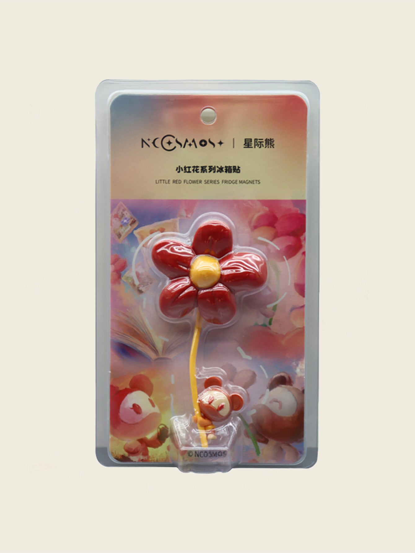 【COSMOS】 Interstellar Bear Fridge Magnet (Here's a Little Red Flower for You)