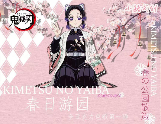 XIAO ZHU CULTURE × Demon Slayer: Spring Festival Garden-Themed Acrylic Art Board Collection