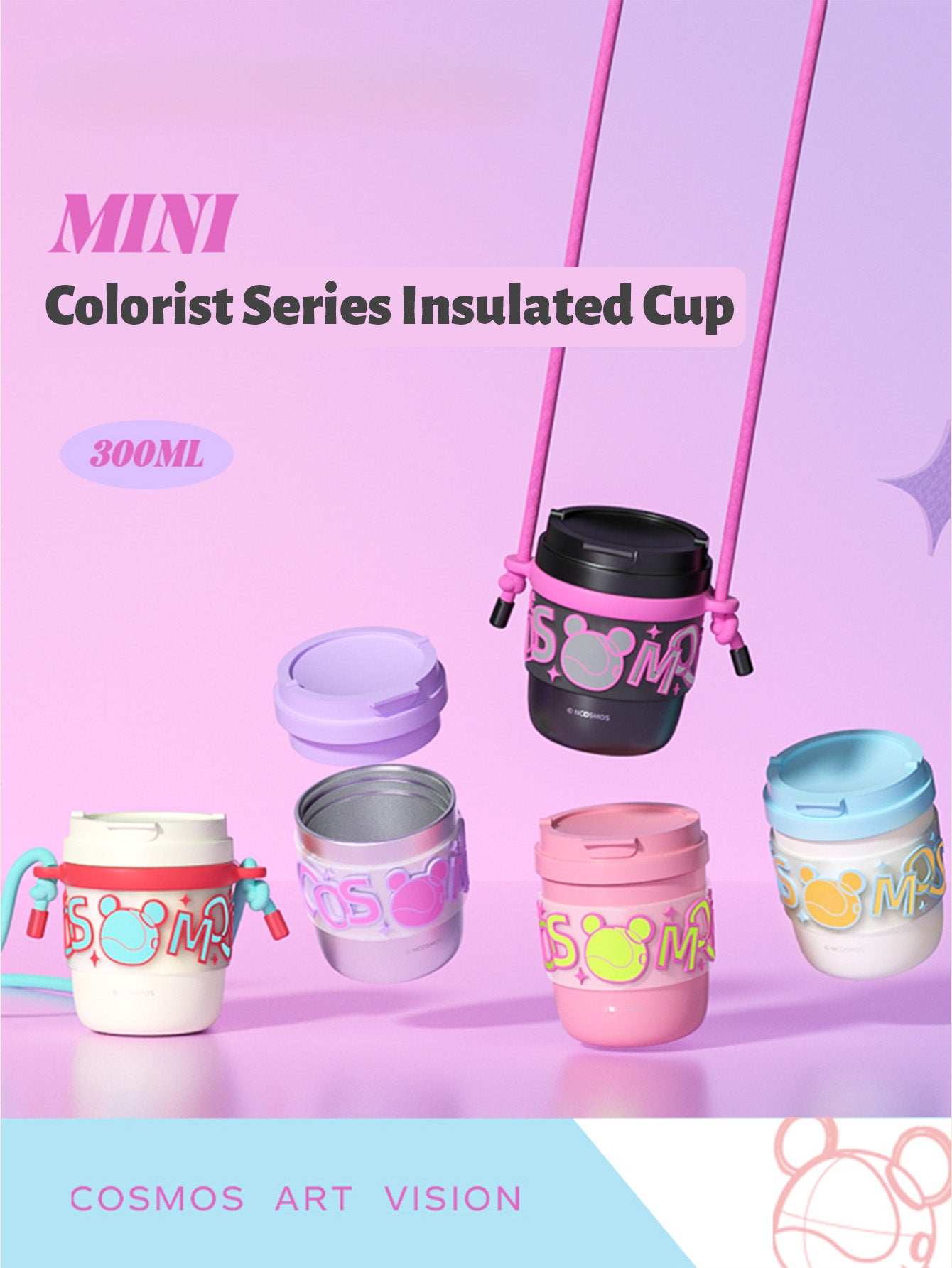 【COSMOS】 "Star Bear" Insulated Cup 300ml - Colorist Edition