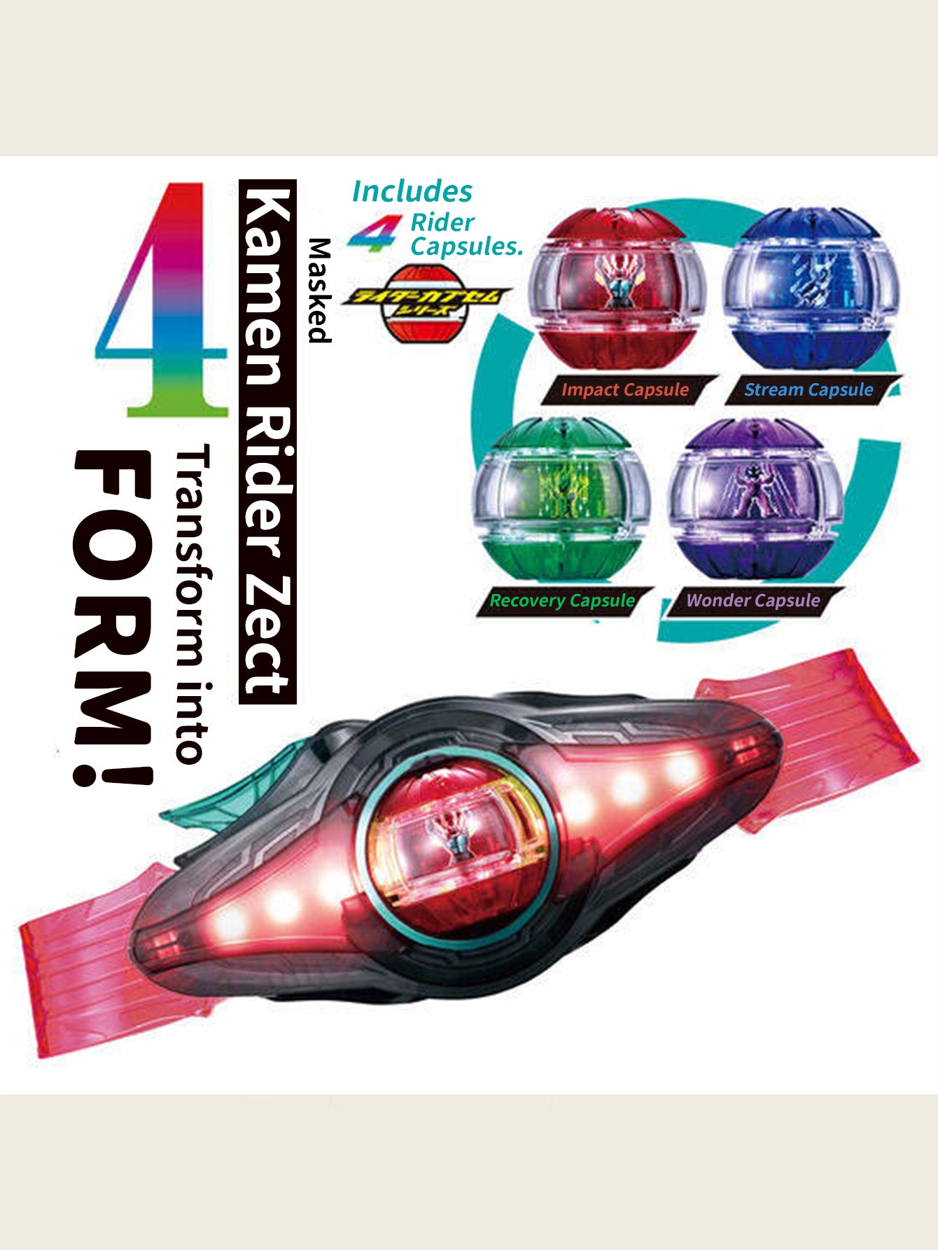 （Bandai） Kamen Rider ZZZ DX ZZZ Transformation Driver Deluxe Edition