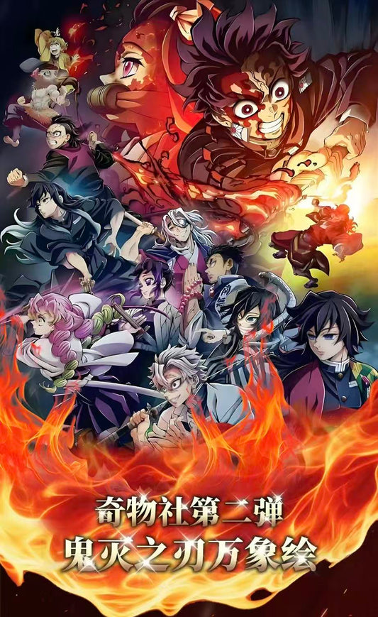 Qimu Society × Demon Slayer: Kimetsu no Yaiba Second Series "Manjuu" - Anime Character Design