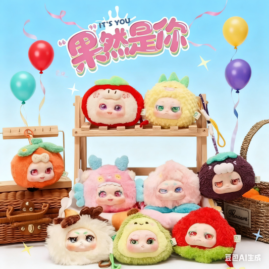 KIMMON "Guoran Shini" Blind Box - Authentic PVC Figures