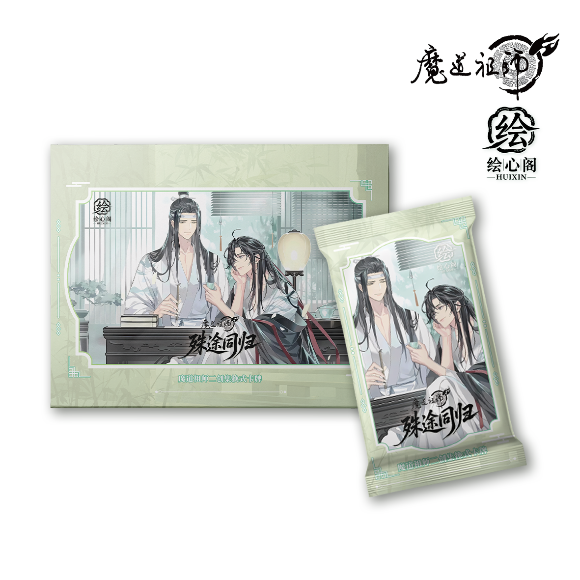 【SHU TU TONG GUI】]MO DAO Collector's Card rarecards unboxing card game