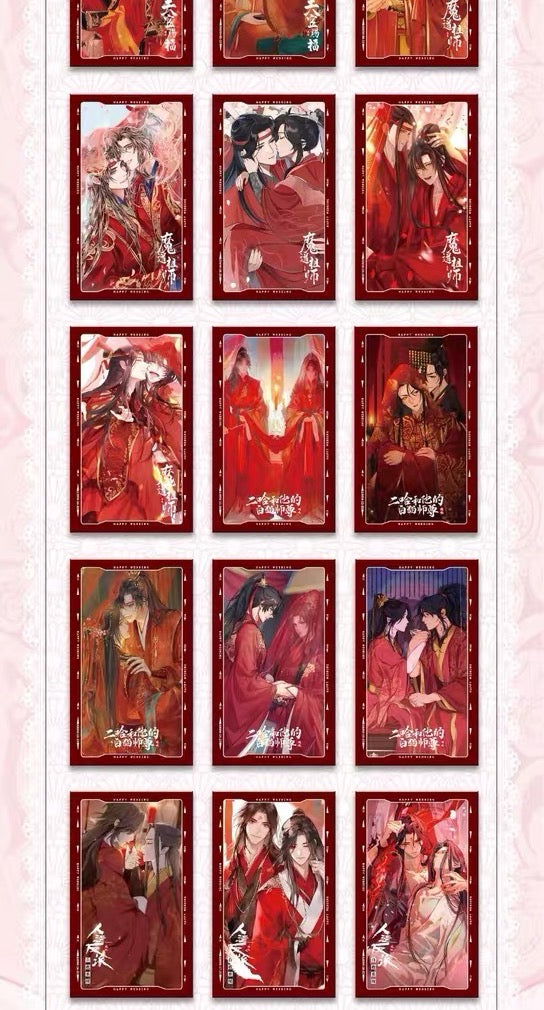 【ZHOU MIAN WEI XING】MO DAO Collectible Cards