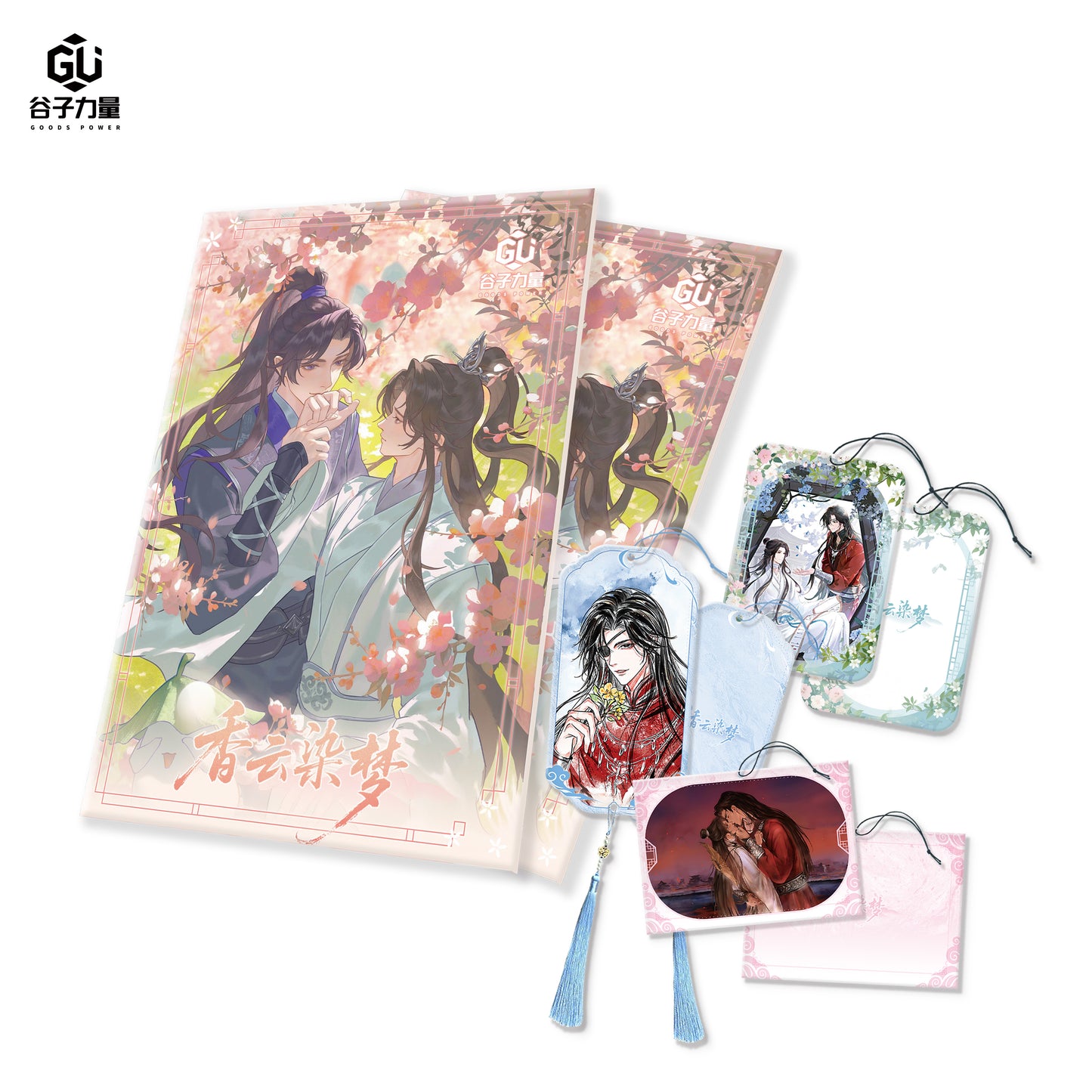 【Xiang Yun Ran Meng】TGCF  Collector's Card