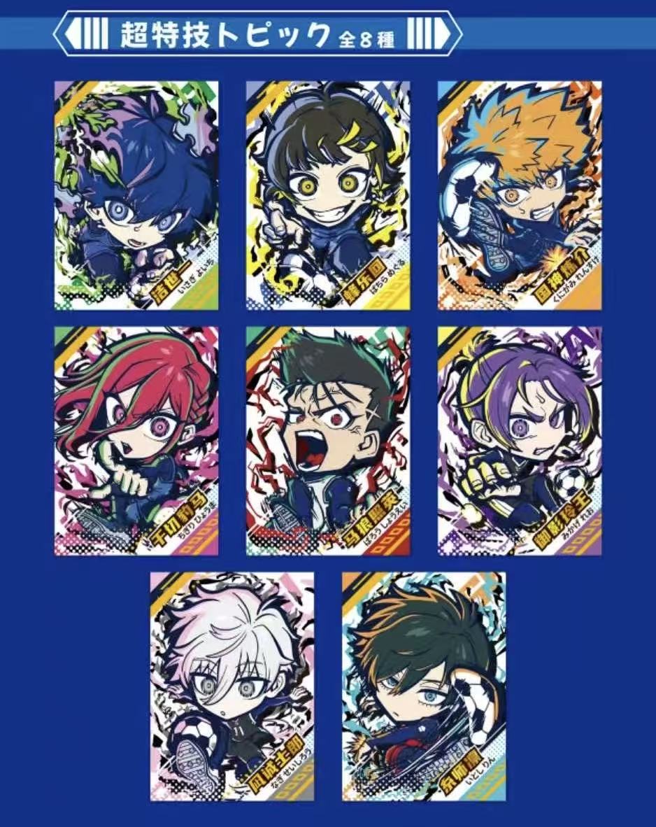 [Green Prison Blind Box Three Skin]