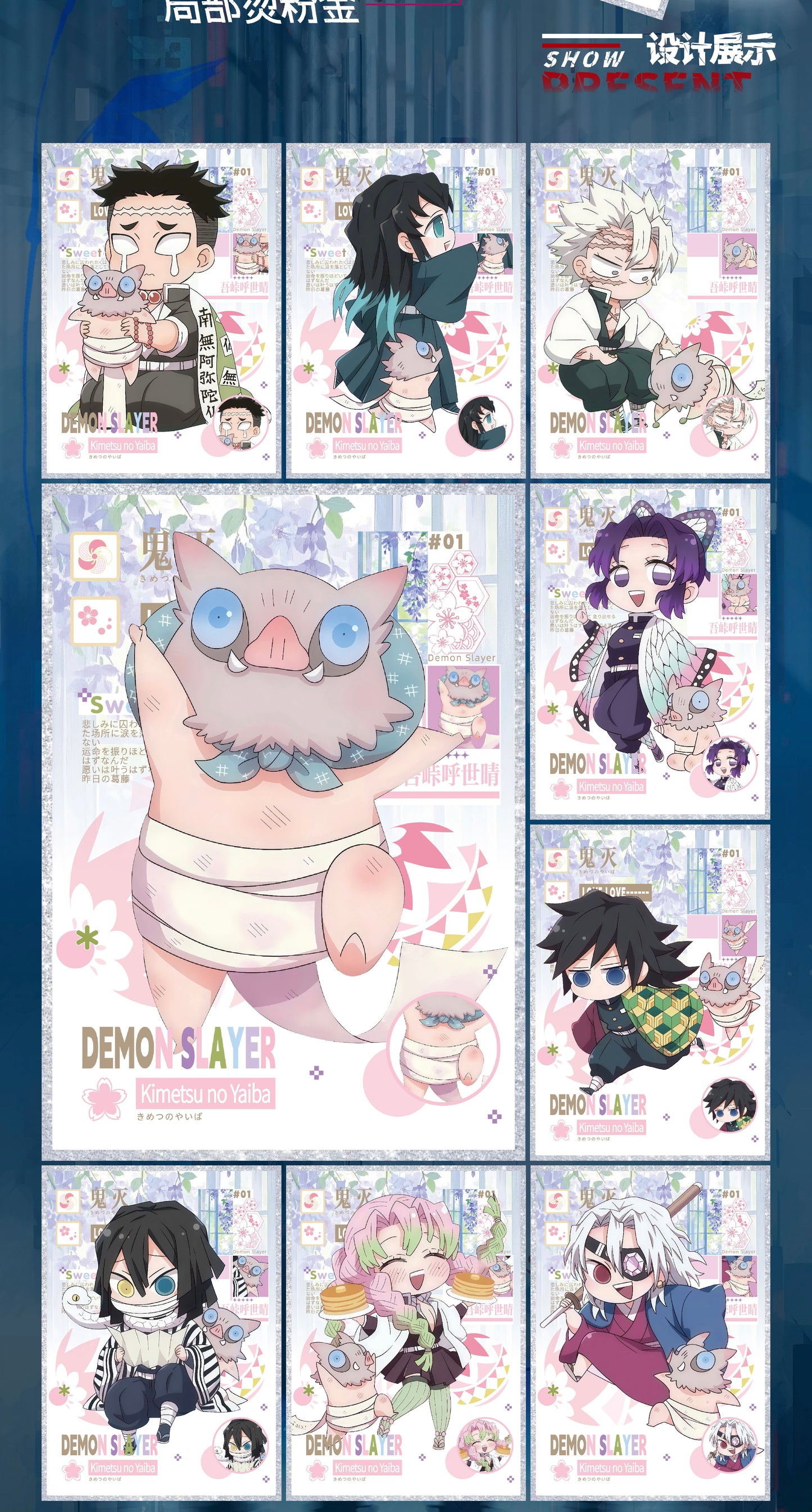 [RI CHU Culture] Demon Slayer - Infinite Color Paper Series Vol. 3