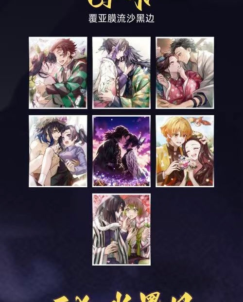 【MUMU】 GMZR "Mokuka Shack · Infinite City Arc of Demon Slayer"