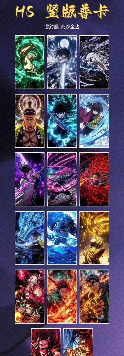 【MUMU】 GMZR "Mokuka Shack · Infinite City Arc of Demon Slayer"