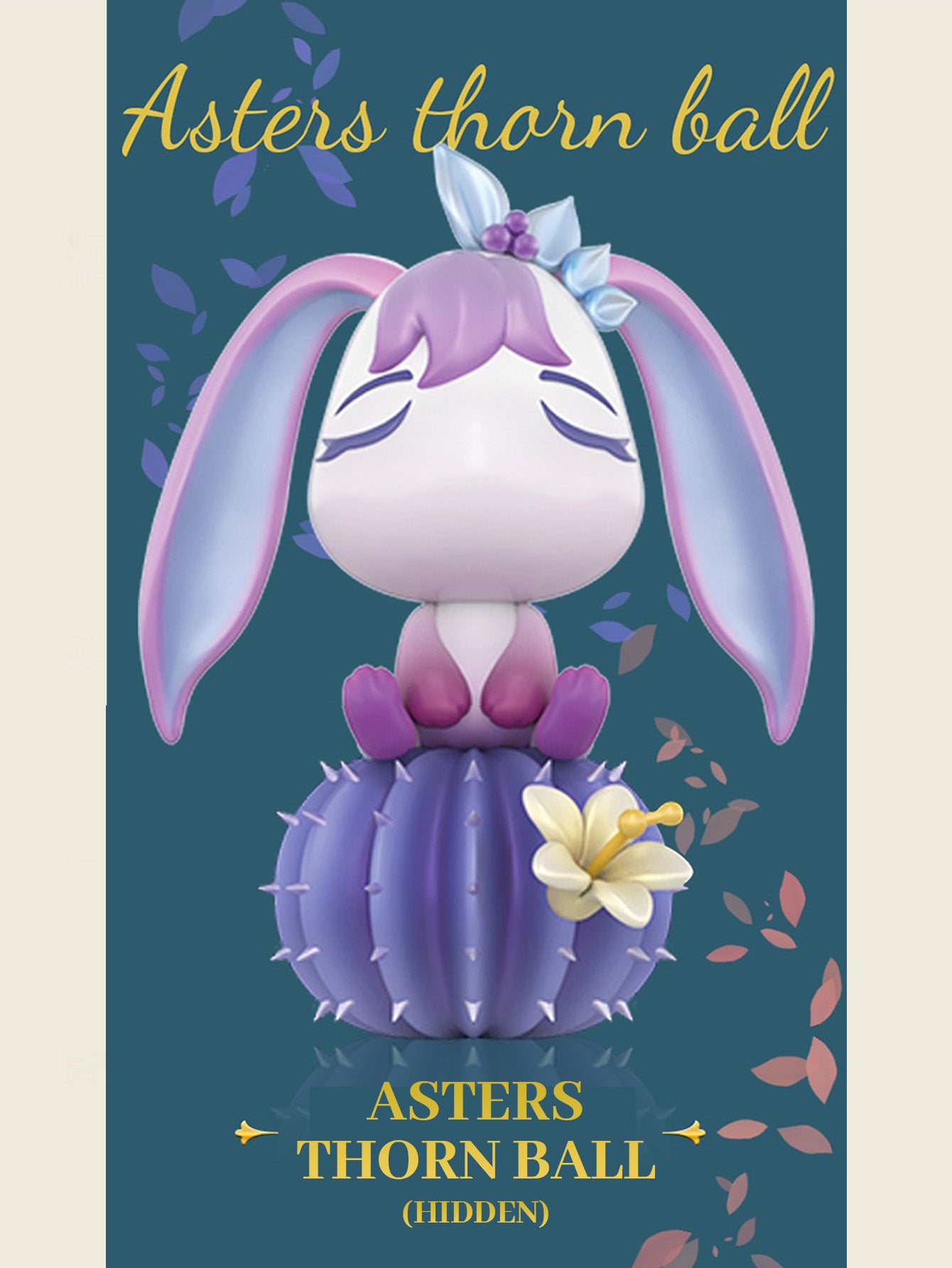 【COSMOS】  Interstellar Bear Elyce-Fantasy Garden Series Blind Box
