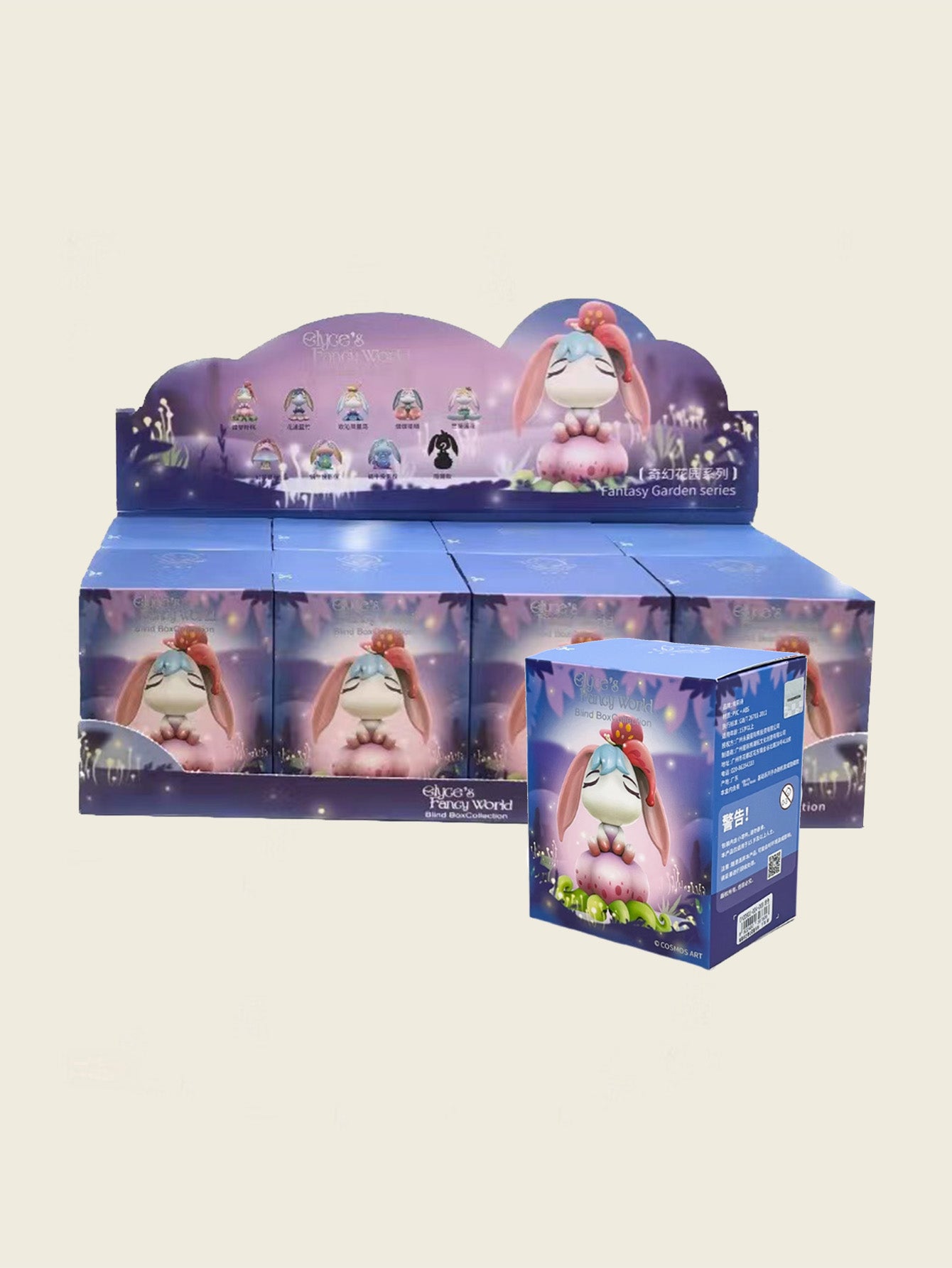 【COSMOS】  Interstellar Bear Elyce-Fantasy Garden Series Blind Box