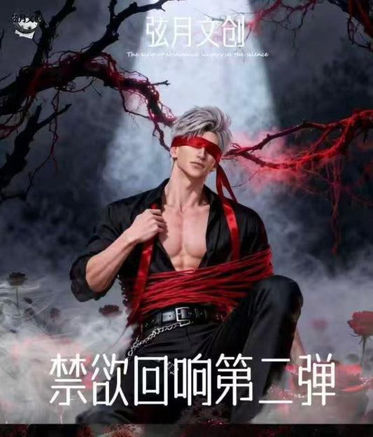 XUAN YUE Creative × Love and DeepSpace "Restraint Echo" Tearful Joy Second Edition Christmas Limited Pre-sale