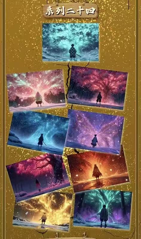 【XIA MO Demon Slayer】Postcard Collection - First Series