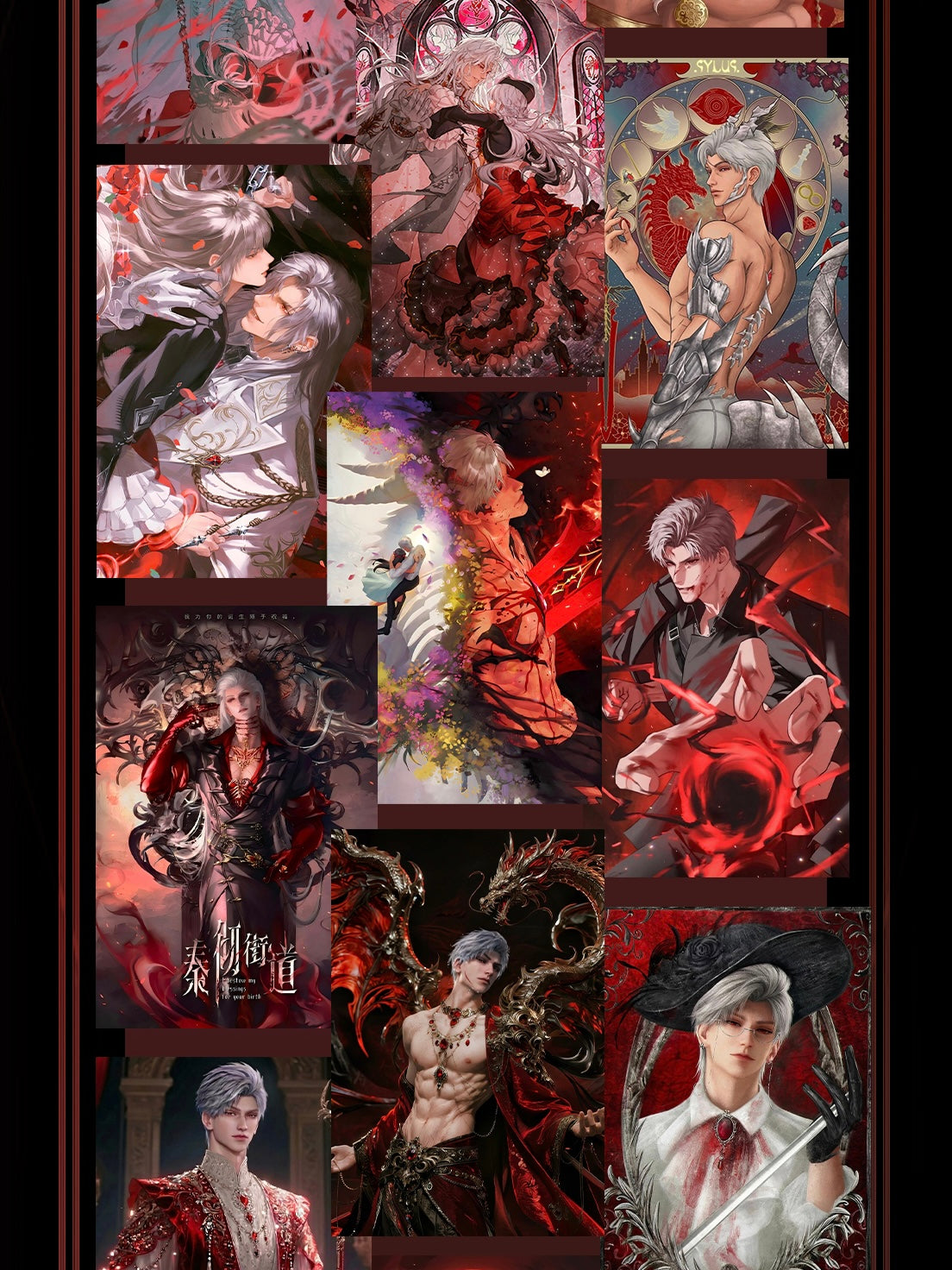 Shikaku Creative – Utterly Captivated: Qin Chie’s Personal Theme, Borderless Paper