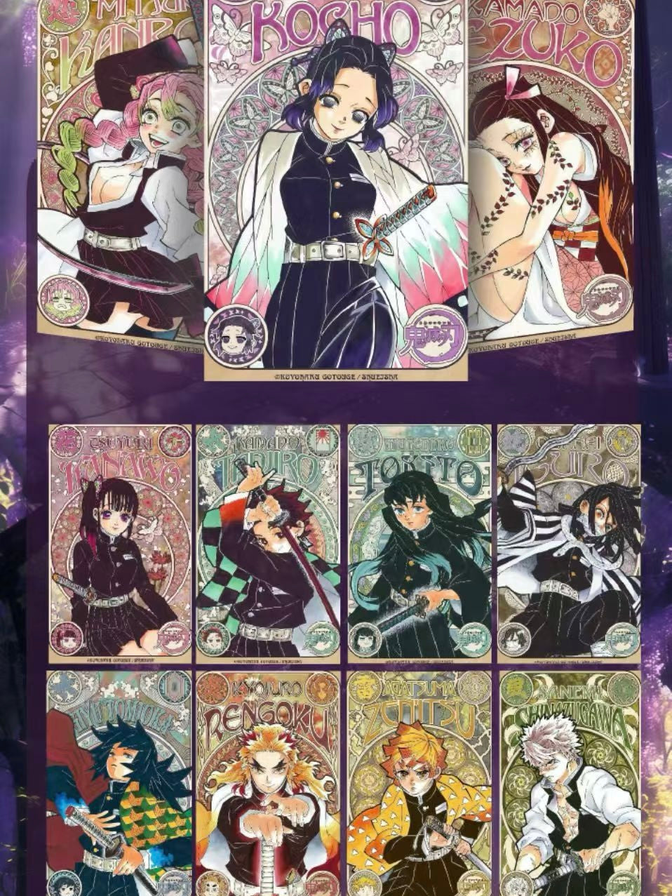 XINXIN Creative × Demon Slayer - Night Guard by Day "First Batch" Acrylic Color Paper