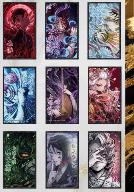 YOUKA CREATE | Demon Slayer Series Color Paper